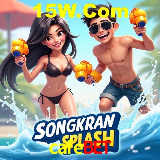 Login Seguro cafebet